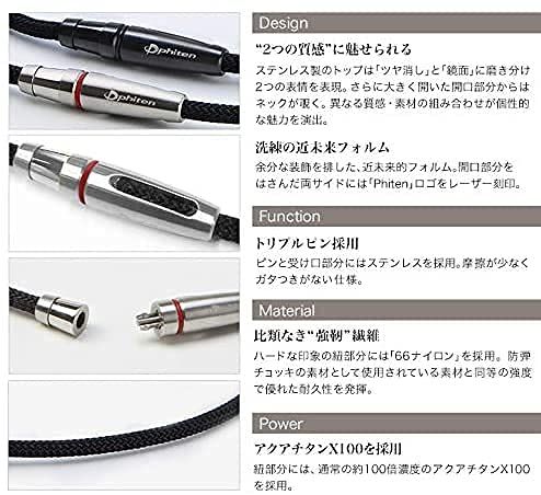 RAKUWAネック１００リーシュモデル シルバー