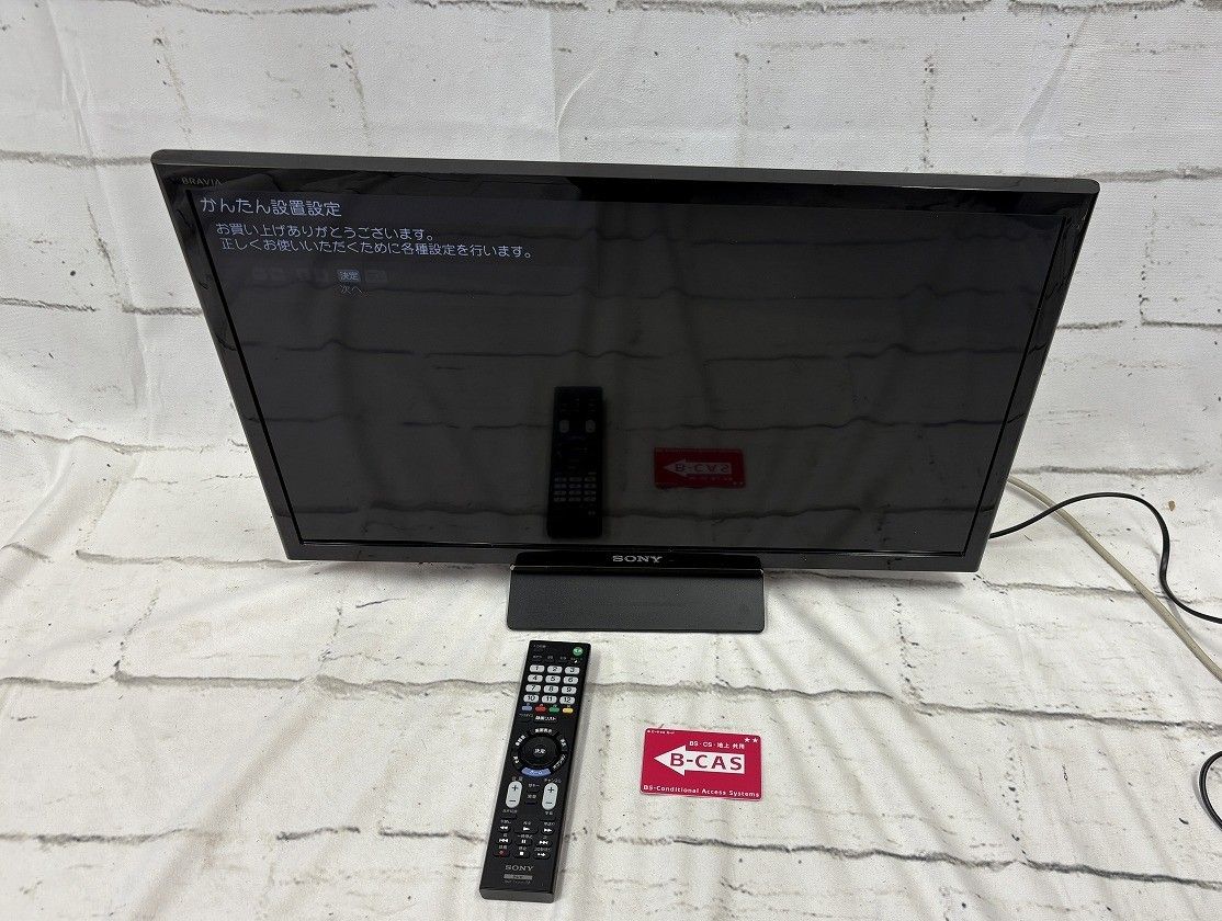 状態良好 SONY ソニー 24V型 ハイビジョン 液晶テレビ ブラビア KJ-24W450E