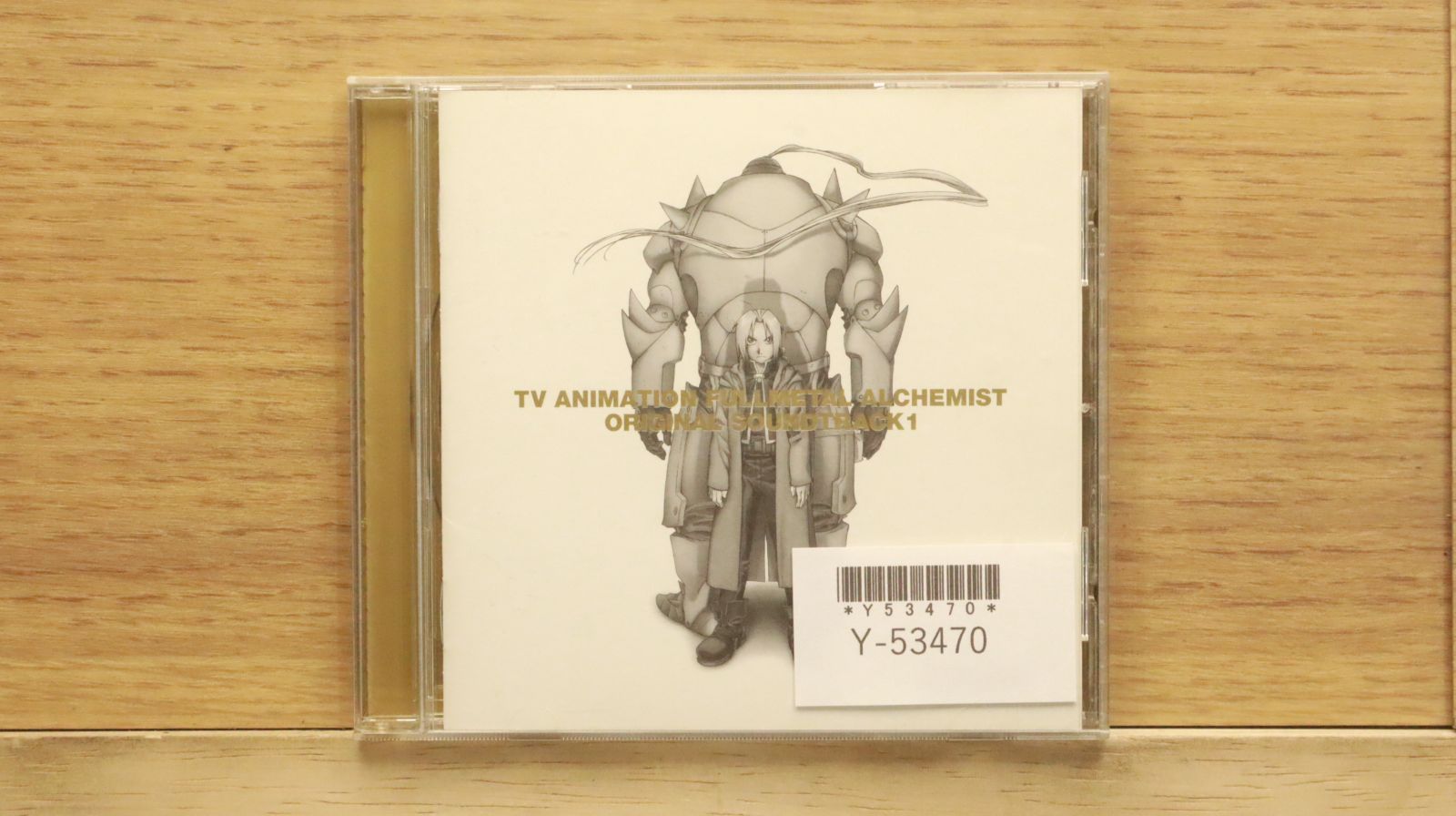 STALINGRAD　スターリングラード　オリジナル・サウンドトラック　国内盤 STALINGRAD スターリングラード オリジナル・サウンドトラック