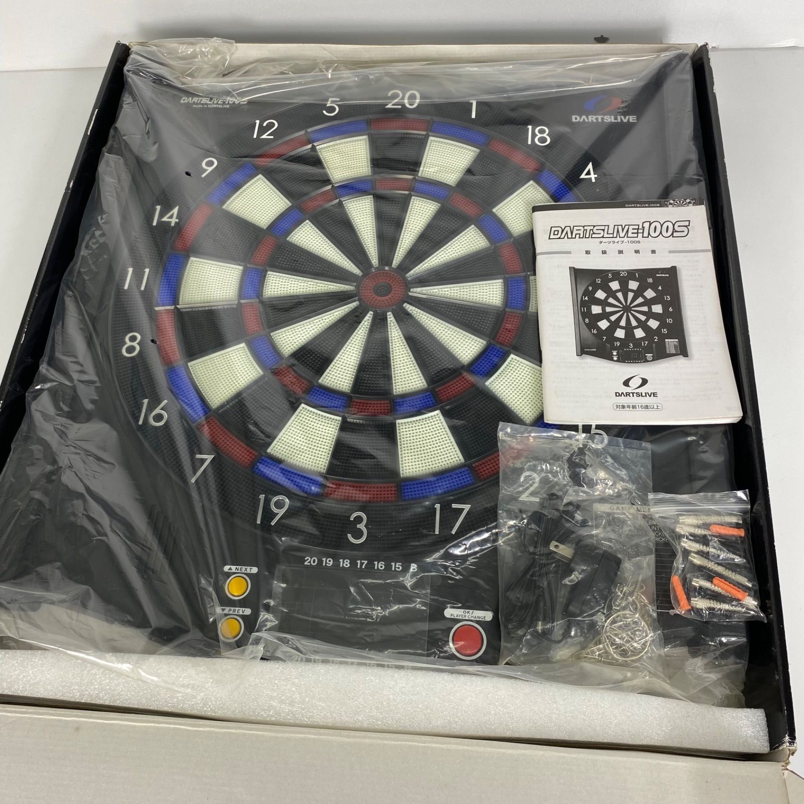 DARTSLIVE 電子ダーツボード DARTSLIVE-100S Amazon | ダーツボード【ダーツライブ】DARTSLIVE-100S | ダーツ