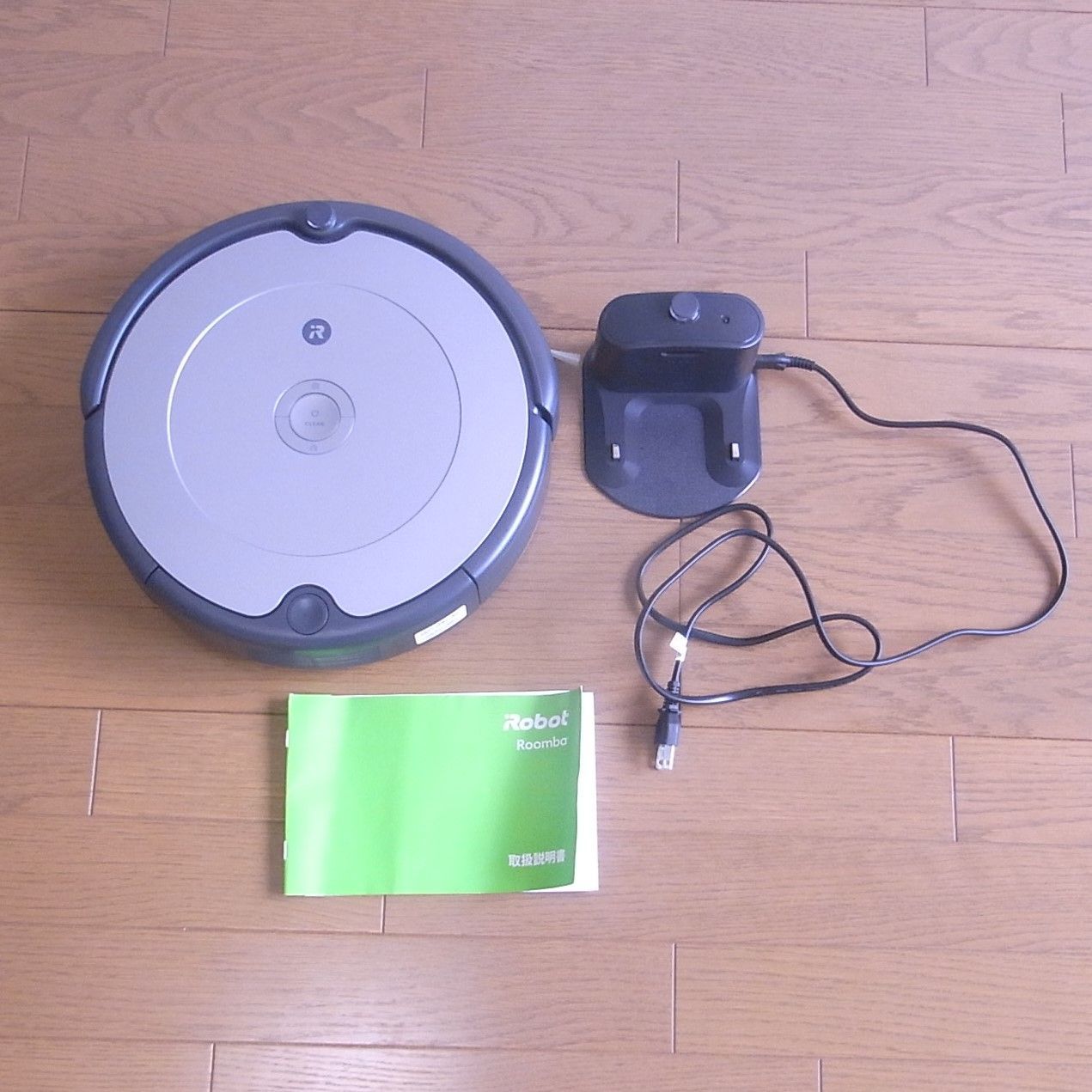 美品 動作確認済 iRobot アイロボット ロボット掃除機 グレー×ブラック