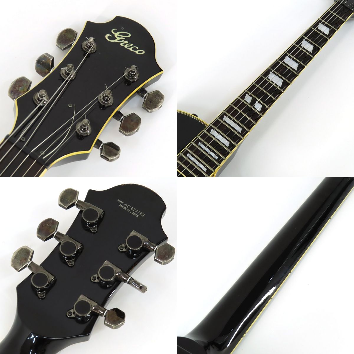 Greco グレコ LG-70 ブラック レスポール エレキギター ※中古
