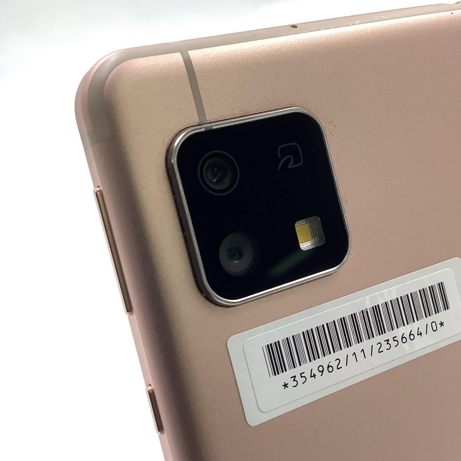 AQUOS sense4 basic ライトカッパー AQUOS sense4 basic ライト