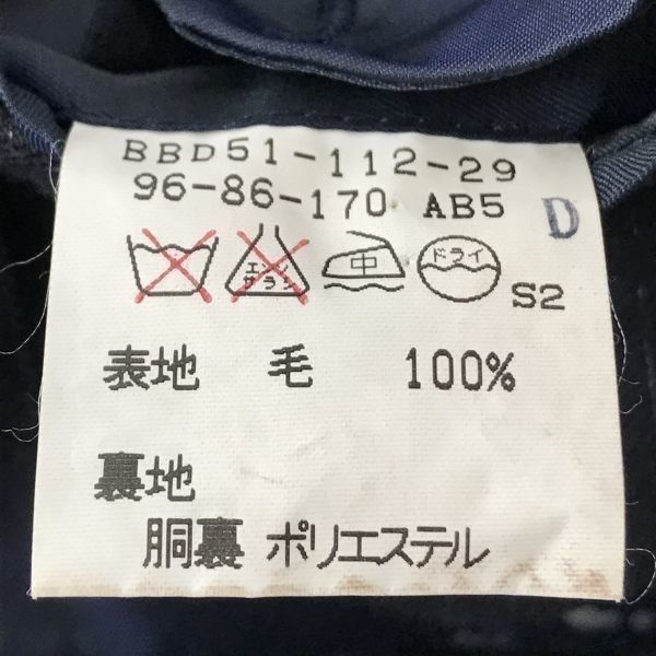 90s以前ビンテージ/日本製☆Burberrys/バーバリー☆セットアップ