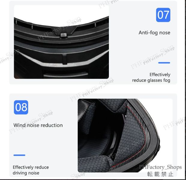 バイクヘルメット