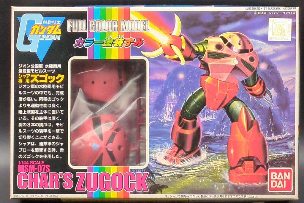 希少 絶版】 入試数学の原点 小島 敏久 駿台 英潮社 セール 希少 絶版