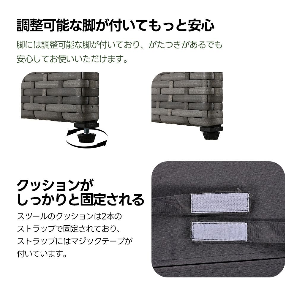 Homebliss ガーデンファニチャー