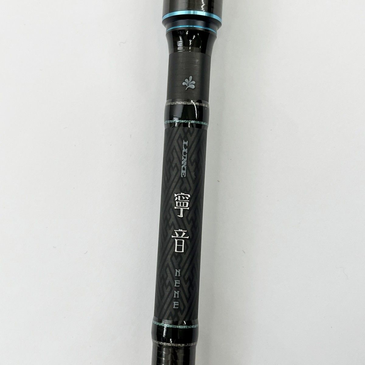 LUXXE 寧音 B79MH-solid ガマカツ LUXXE ラグゼ ルアーロッド 寧音