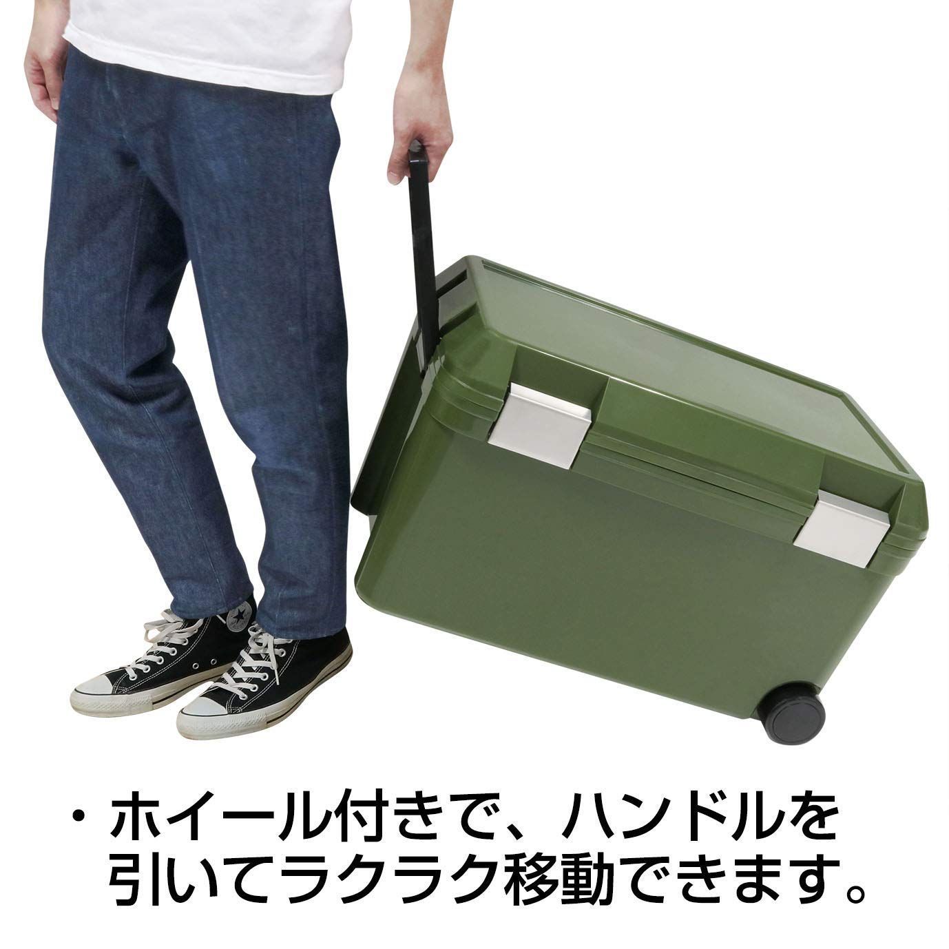 クーラーボックス