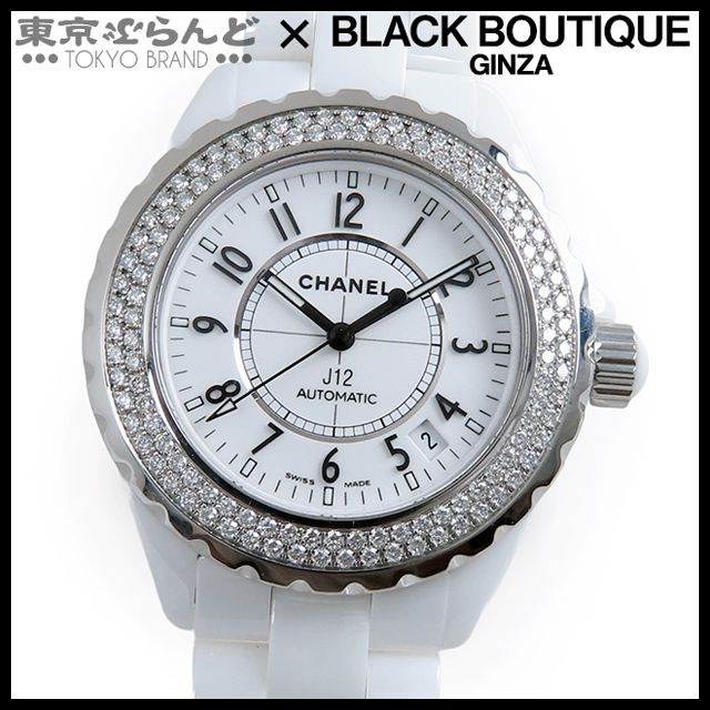 シャネル CHANEL J12 H0969 ホワイト セラミック ダイヤモンド