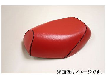 2輪 グロンドマン 国産シートカバー 赤/黒パイピング（張替） 品番：GH82HC40P10 JAN：4571470304968 ホンダ ジュリオ