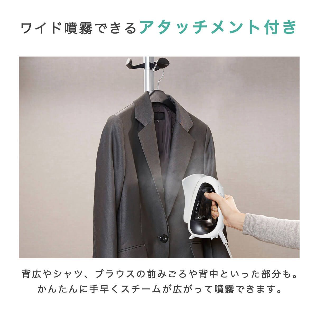 新品】 新生活 家電セット 2点 一人暮らし 学生 応援 アイロン 