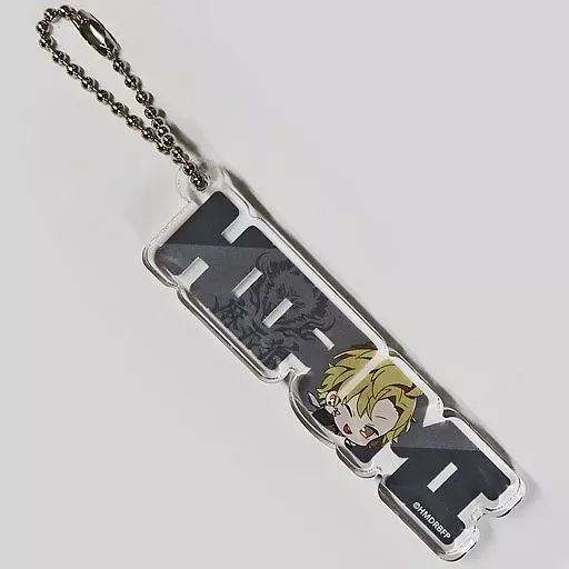 中古】雑貨 伊弉冉一二三 アクリルブロックキーホルダー Hypnosis