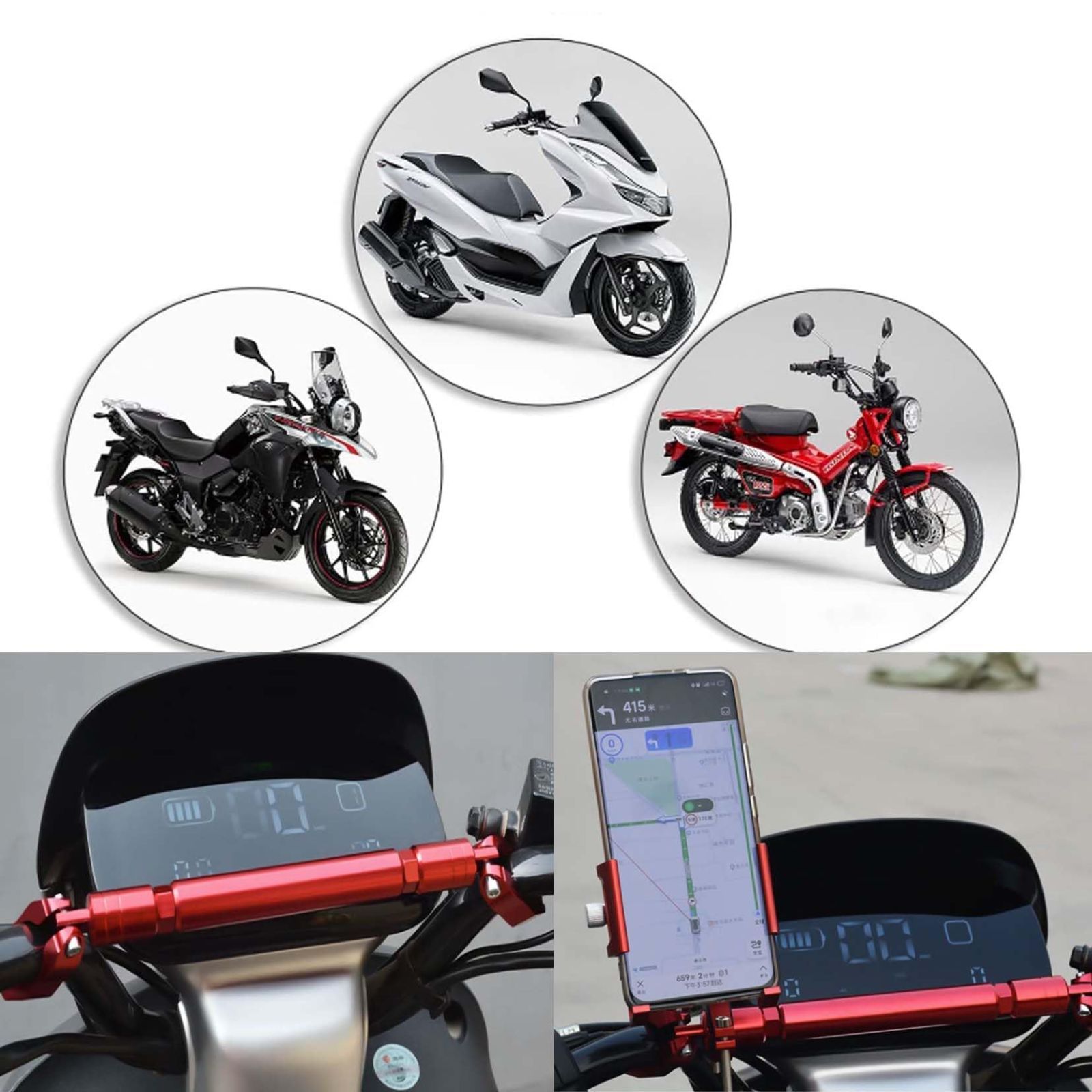 専用商品 Tibemi オートバイバランスバー クランプバー バイク アルミ合金