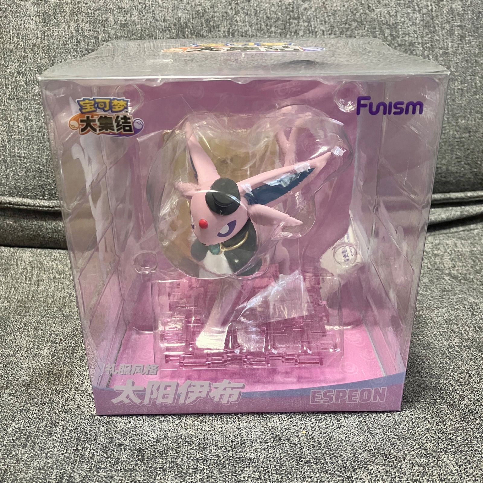【新品】海外限定　ポケモン　ユナイト　エーフィ　フィギュア　海外正規品 新品】海外限定 ポケモン ユナイト エーフィ フィギュア 海外