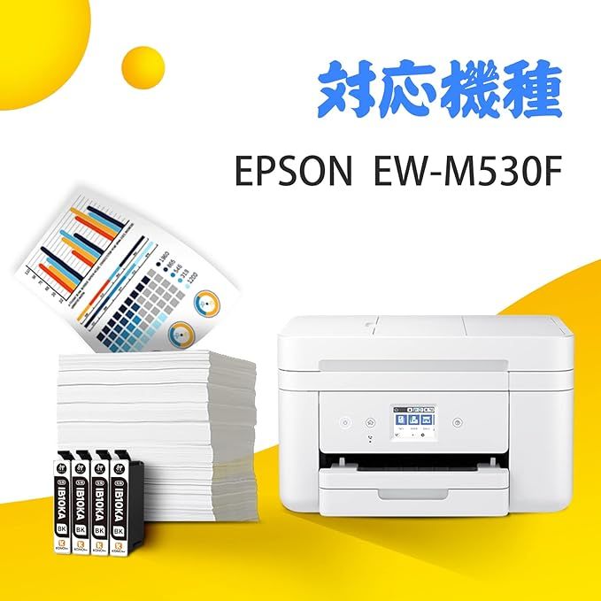 ブラック 【KONOink】 Epson用 エプソン IB10CL4A IB10 互換 インク EW ...