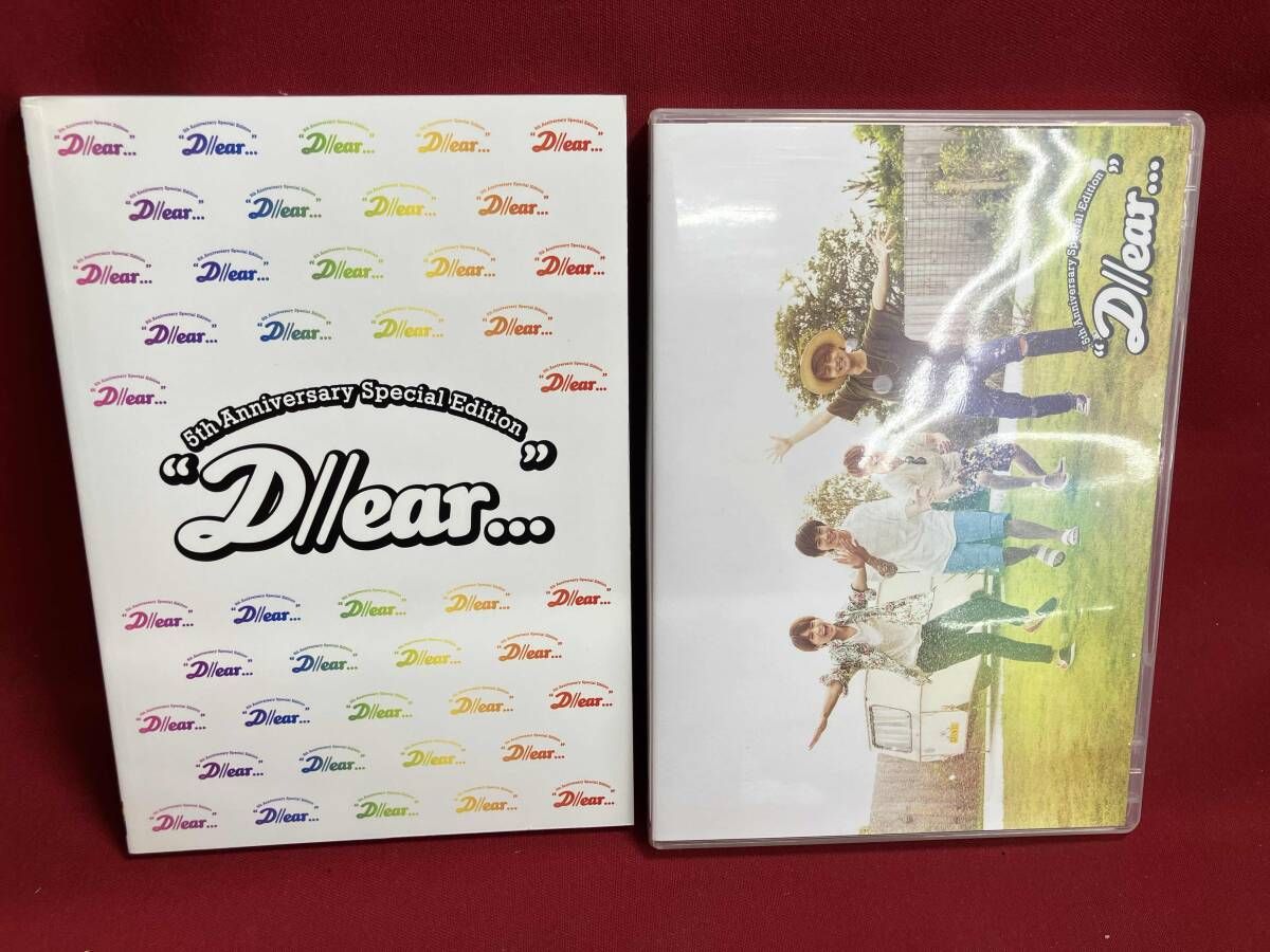 プロメアDVD　CD　雑誌　グッズ23点セット　フォーサイト財団ダンボール Amazon.co.jp: 攻殻機動隊 STAND ALONE COMPLEX DVD-BOX (初回