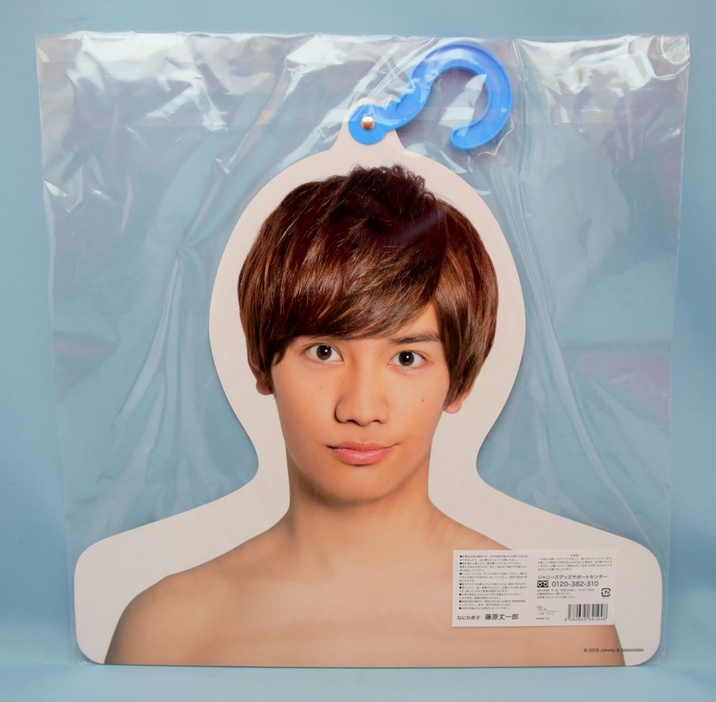 なにわ男子　藤原丈一郎　フォトハンガー なにわ男子 19年 Johnny's IsLAND Store 藤原丈一郎 フォト