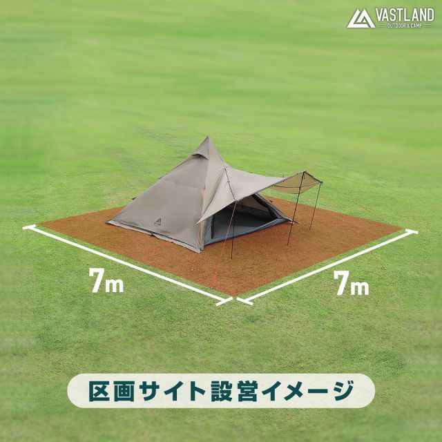 シェルターテント