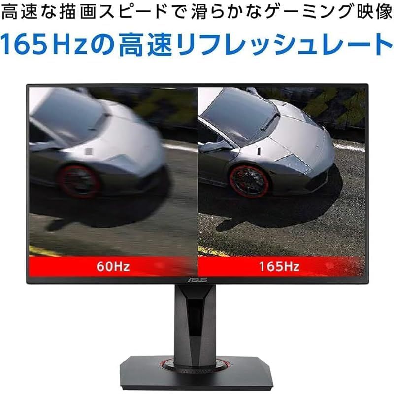 .co.jp ASUS