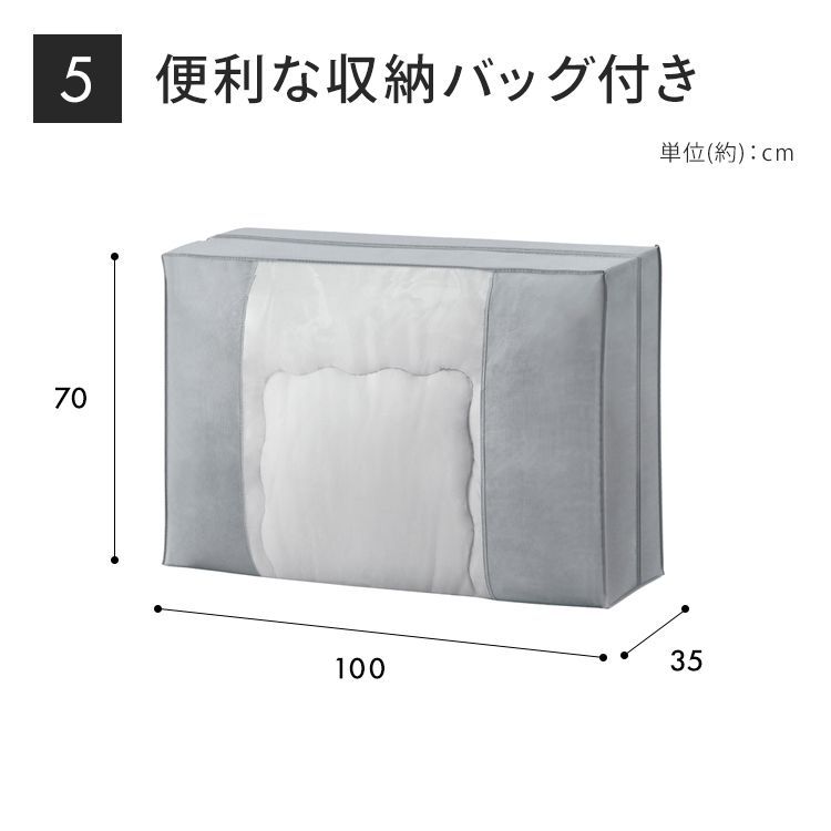シングル