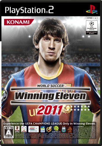 ★まとめ売り★ワールドサッカーウイニングイレブン2011 他 ワールドサッカー ウイニングイレブン 2011 - メルカリ