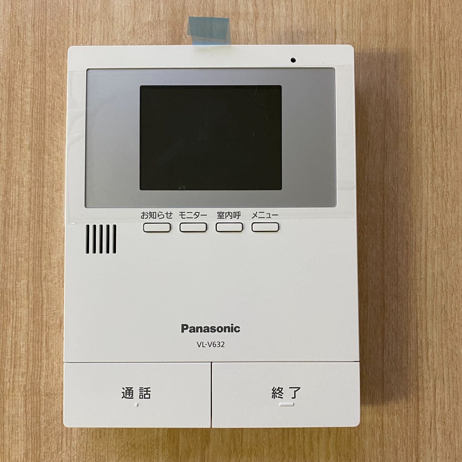 通電済 Panasonic テレビドアホン用増設モニター VL-V632K 電源コード式 直結式兼用