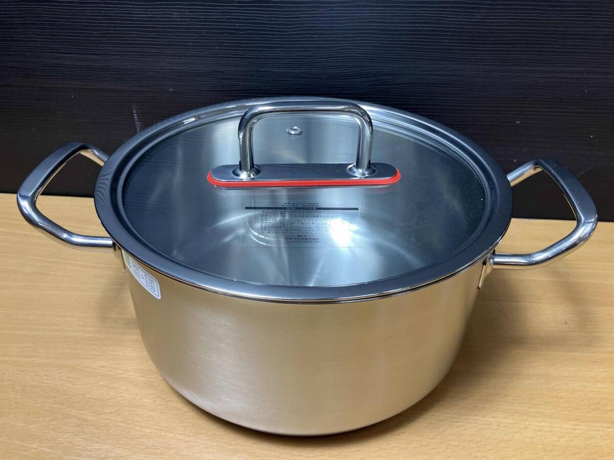 両手鍋 20cm ih ホーロー ホウロウ ホーロー鍋 レトロ ほうろう 直火