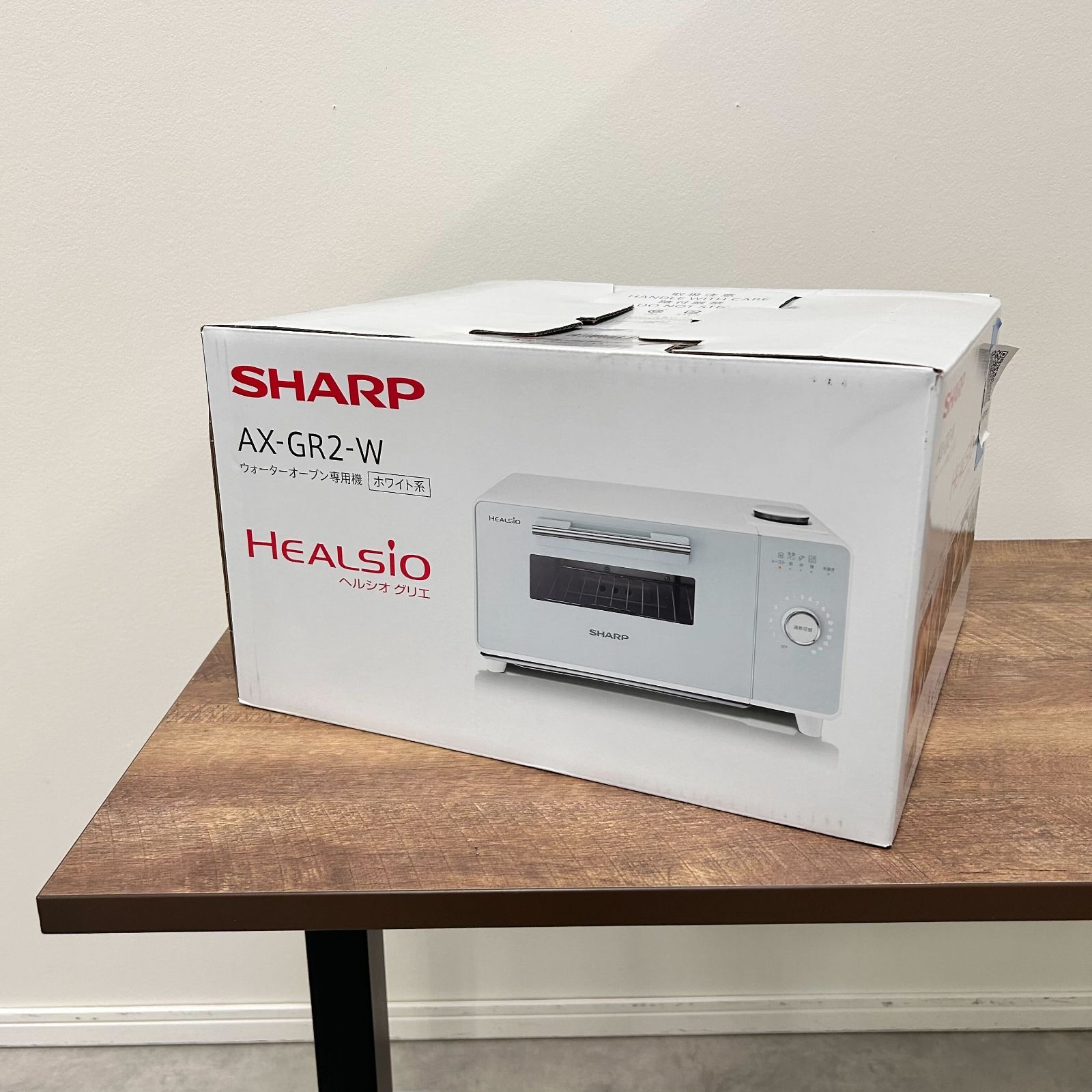新品（訳あり） SHARP AX-GR2-W ヘルシオ トースター