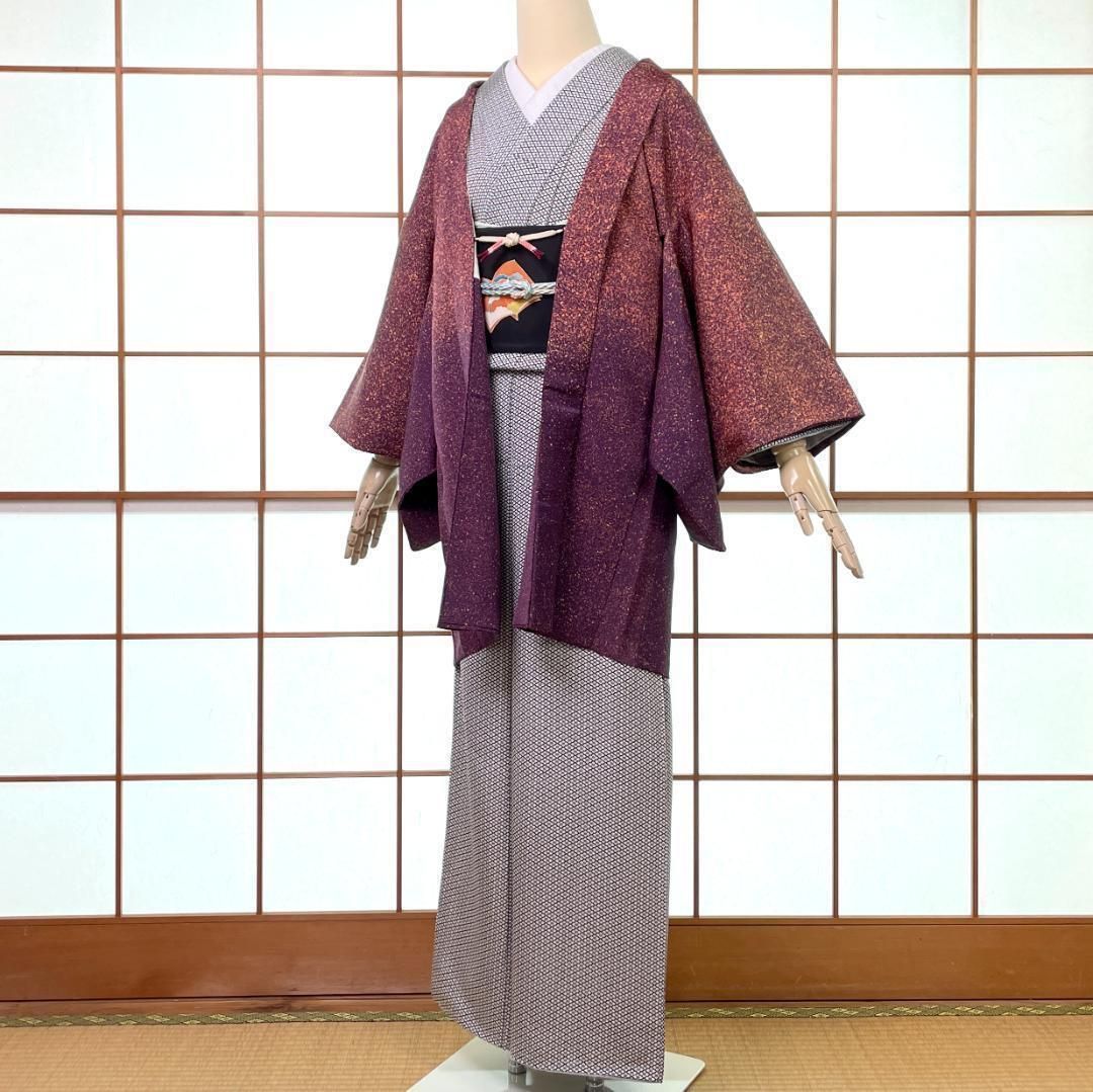 羽織 絵羽織 正絹 霰柄 オレンジから紫のグラデーション 羽織紐付き 着物 kimonolove リユース品 オゾン消臭サービス A-1982