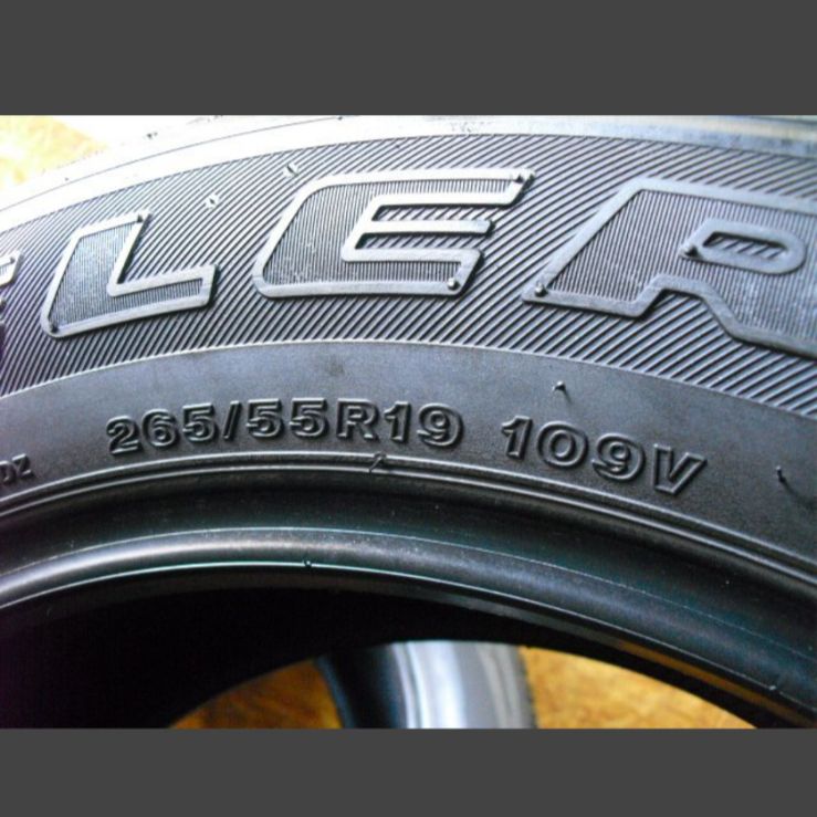 時間のかからない A-2787 本州 バリ山 265 55R19 2本 ブリヂストン タイヤホイール館 お値打ちの