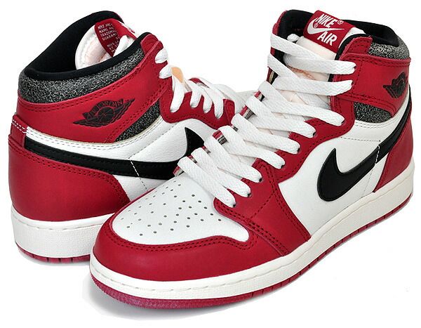 NIKE