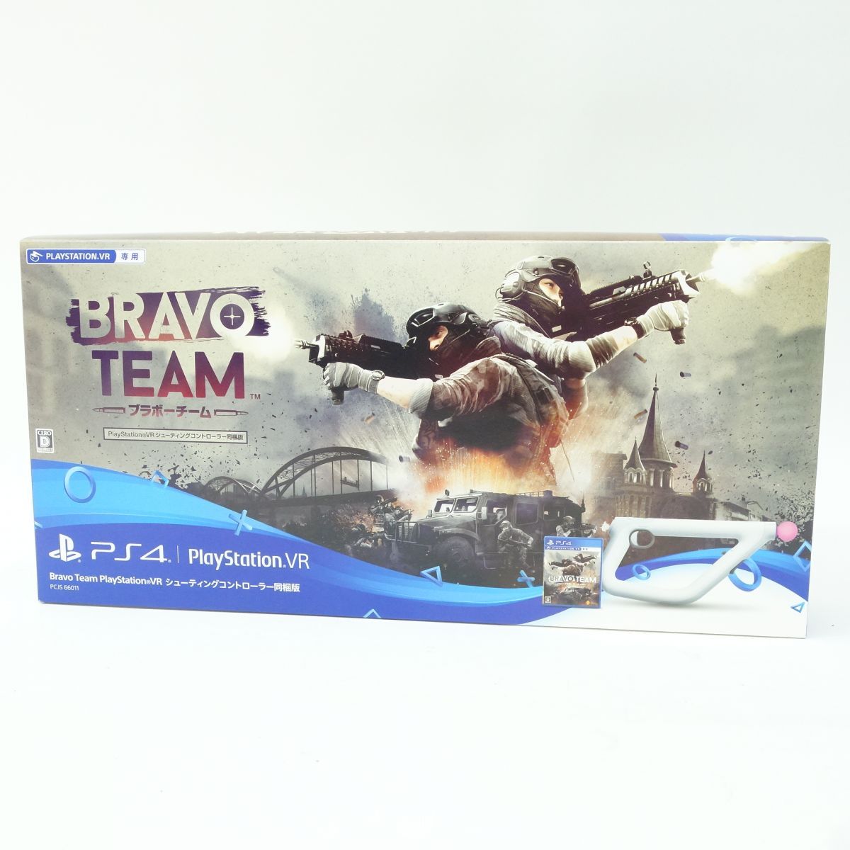 新品未開封 PS4 Bravo Team シューティングコントローラー同梱版