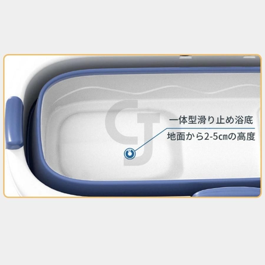折り畳み式浴槽
