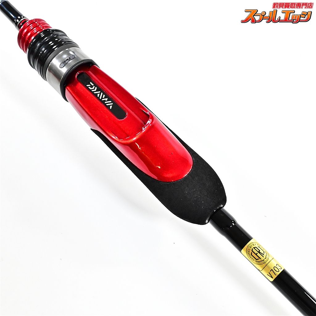 【ダイワ】 20月下美人 アジング 55UL-S・R DAIWA GEKKABIJIN