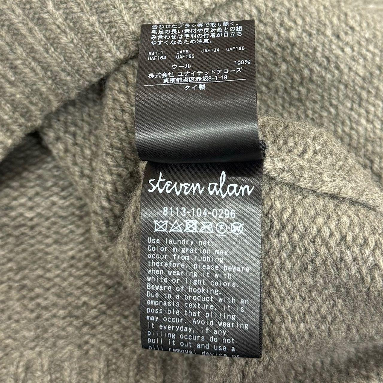 定価18700円 Steven Alan HAMILTON MOCK NECK KNIT ハミルトン モック 