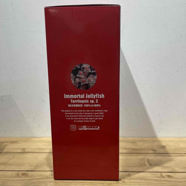 MEDICOM TOY BE@RBRICK JELLYFISH「ベニクラゲ」100％ & 400