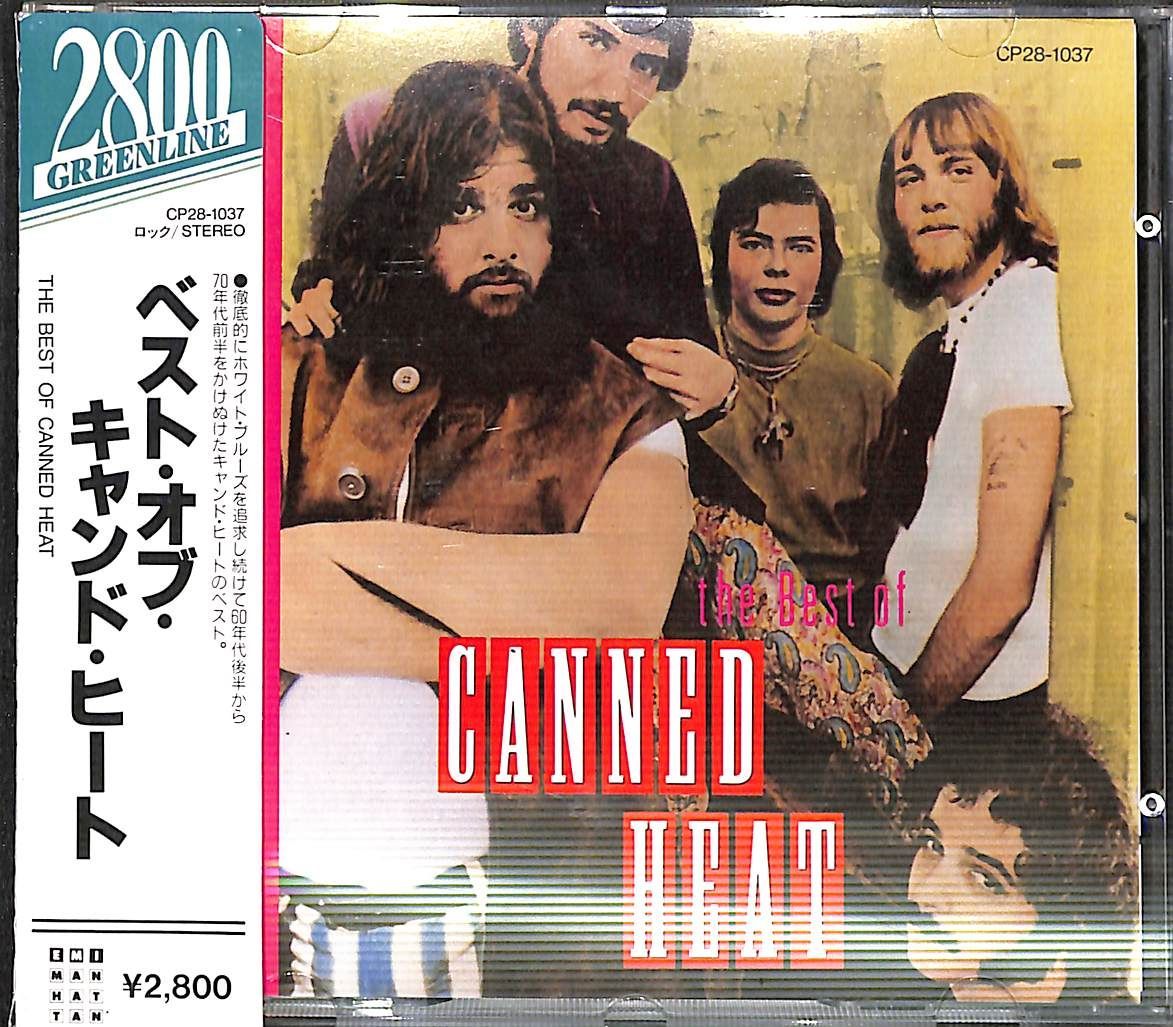 帯付きCD】Canned Heat The Best Of Canned Heat キャンド・ヒート ベスト・オブ・キャンド・ヒート - メルカリ
