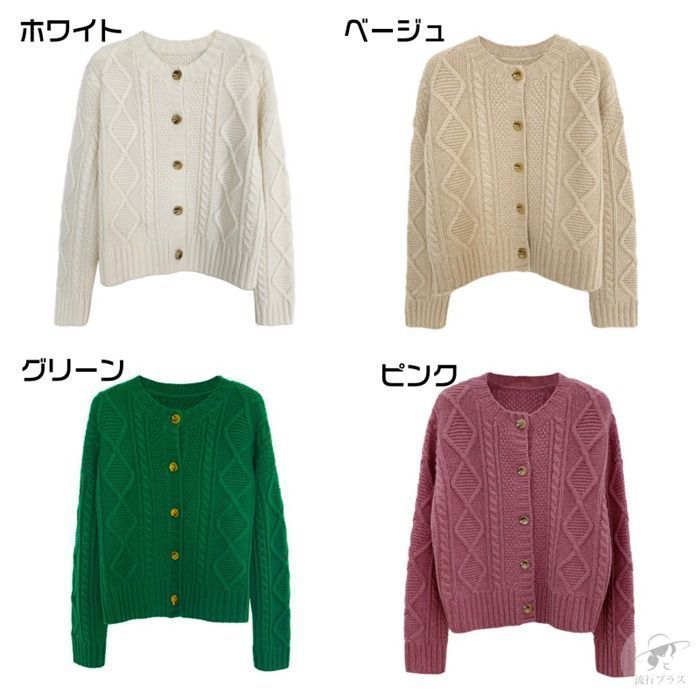 アウター maozi01