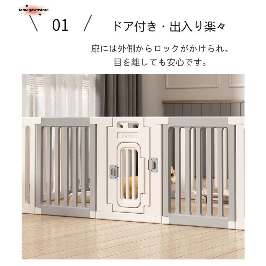 屋外 室内