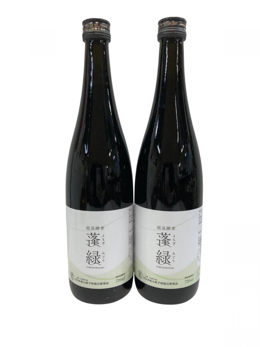 賞味期限2026.3.12越後酵素蓬緑ボトル 720ml *3