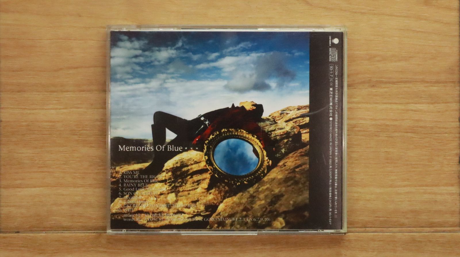 GB6101 氷室京介 DVD 6本セット Amazon.co.jp: KYOSUKE HIMURO LAST GIGS [DVD] : 氷室京介: DVD