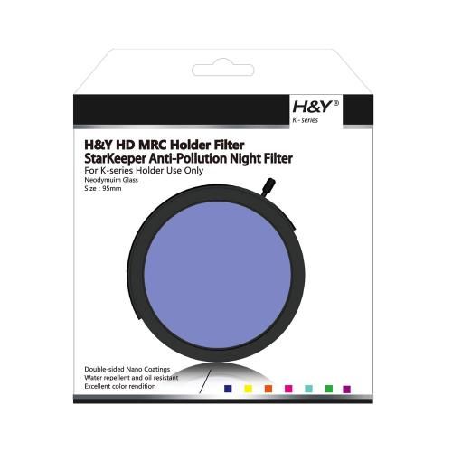 H Y KPN 07 100 mm Kシリーズ ドロップインNightフィルター