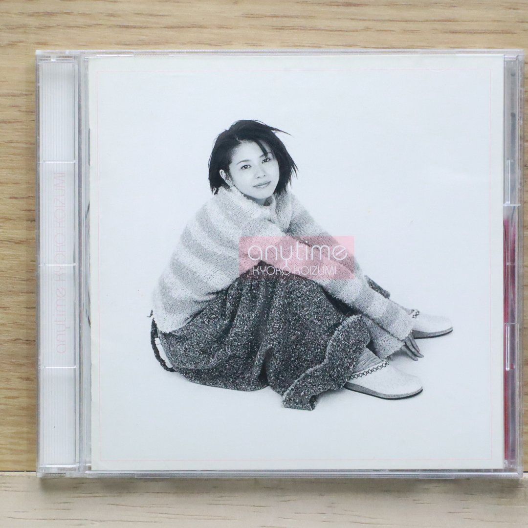 特価☆昭和〜平成レトロ☆小泉今日子 ポスター2枚 & フレーム付き m74257293126_1.jpg?1719018918
