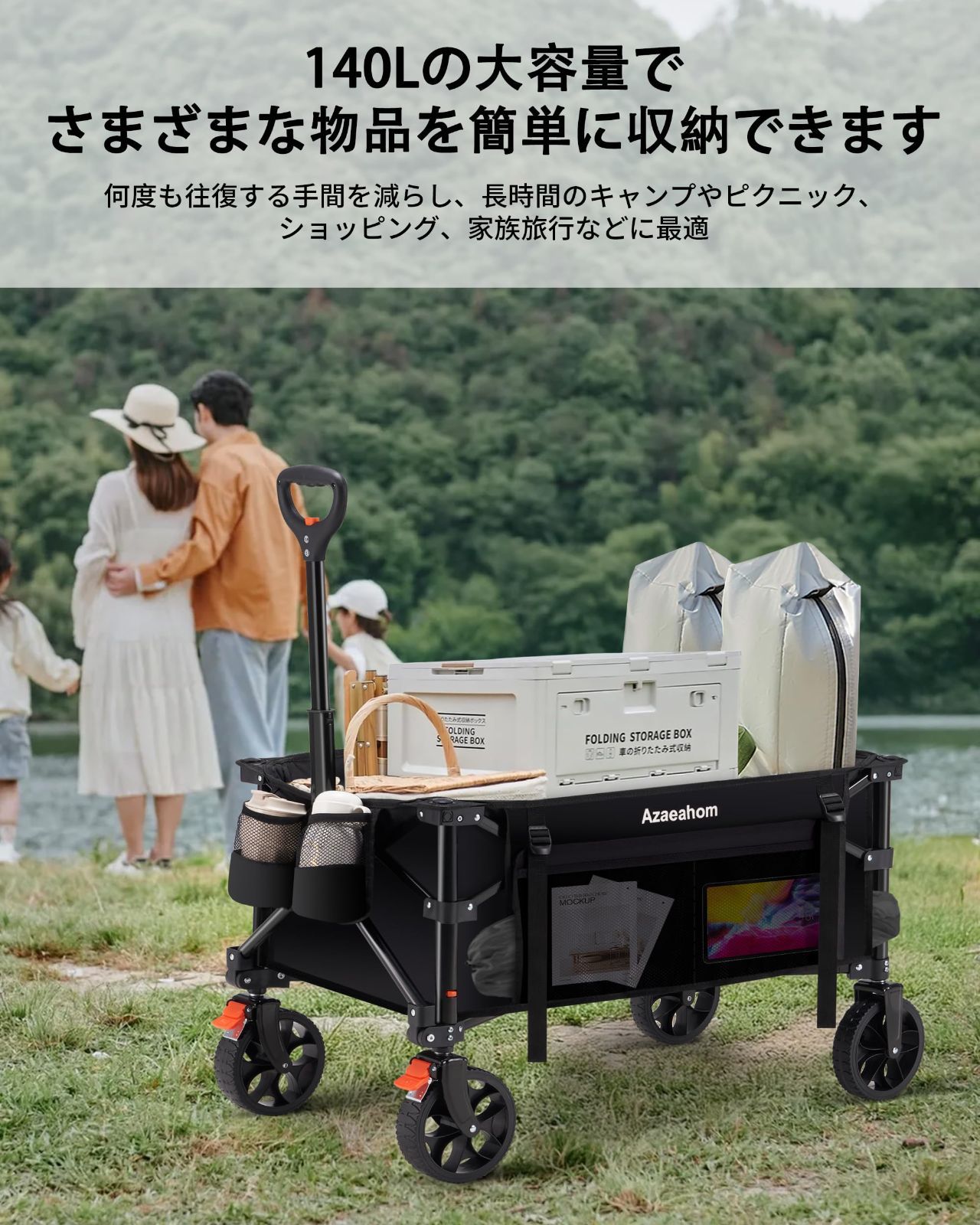 BBQ キャンプ