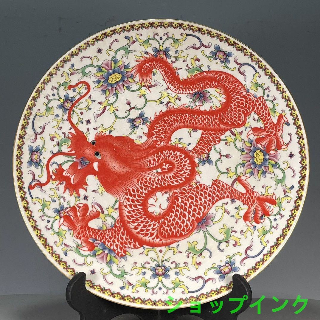 清乾隆喜字将軍缶茶筒 景徳鎮 陶磁器 装飾品 現代工芸品 美術品 置物 清乾隆喜字将軍缶茶筒 景徳鎮 陶磁器 装飾品 現代工芸品