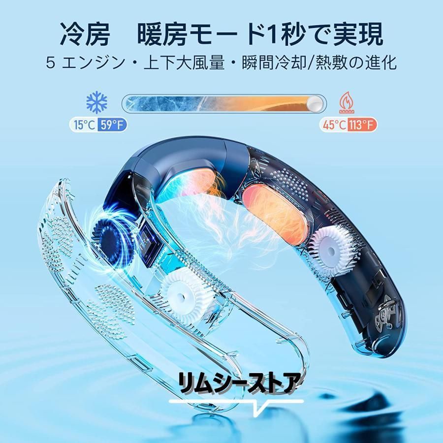 ☆首掛け扇風機 6000mAh 大容量 ネッククーラー 強力 超軽量 Amazon.co.jp: Delmac【2024年新登場ネックファン& 6000mAh大