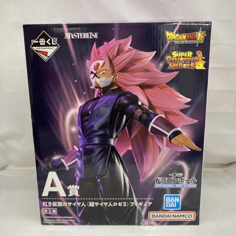 ドラゴンボール フィギュア A賞 一番くじ 紅き仮面のサイヤ人(超