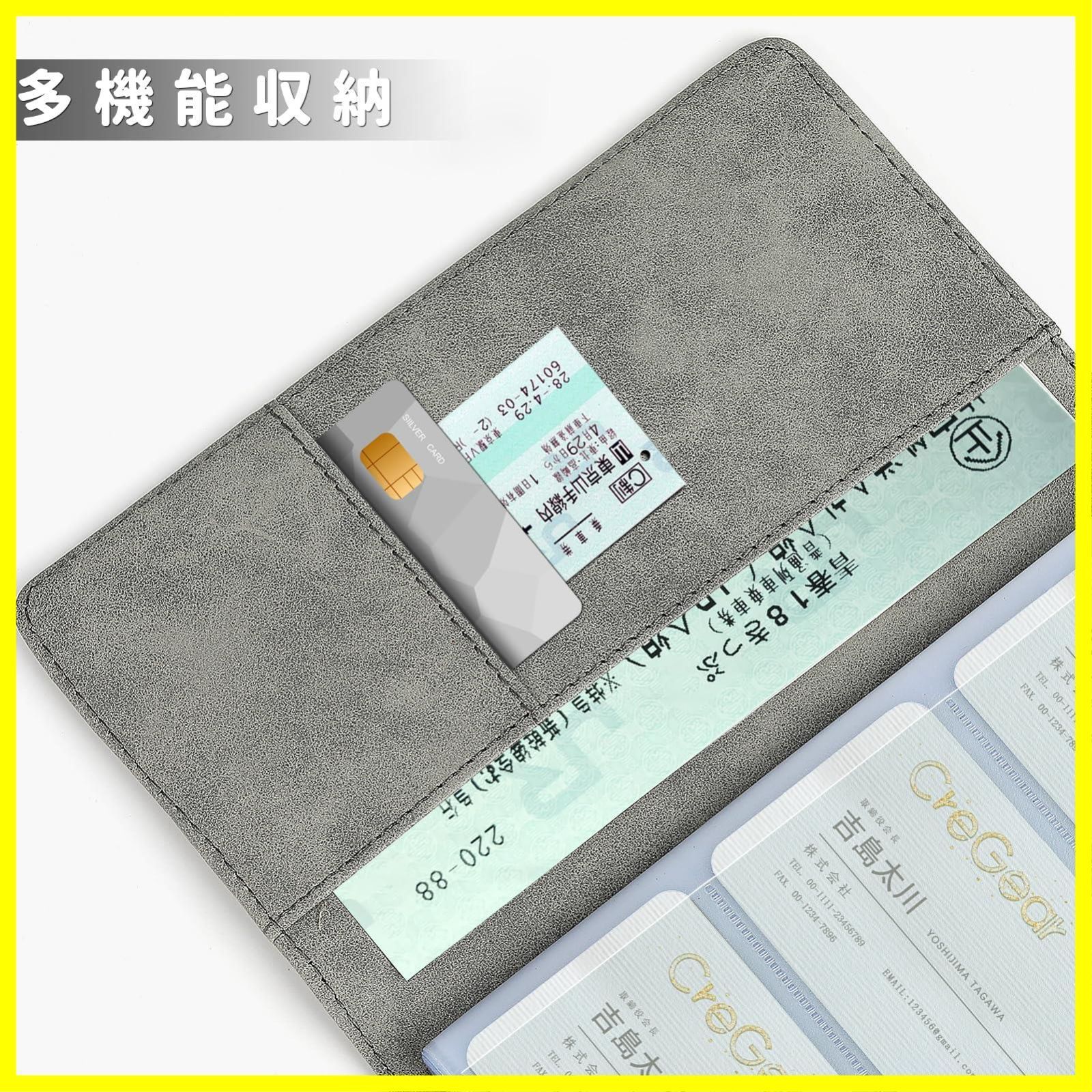 在庫限定】【人気商品】CreGear 名刺ホルダー 240枚 収納 大容量 名刺