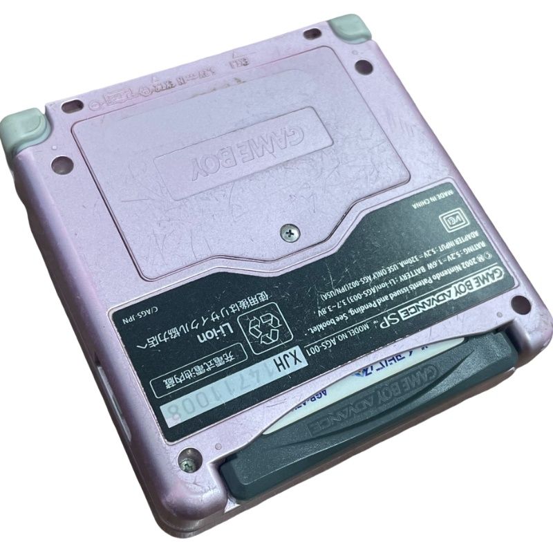 任天堂 - Nintendo 任天堂 ゲームボーイアドバンスSP AGS-001 ゲーム機本体 ピンク 動作確認済 【中古】 12508K42 Nintendo 任天堂 ゲームボーイアドバンスSP AGS-001 ゲーム機